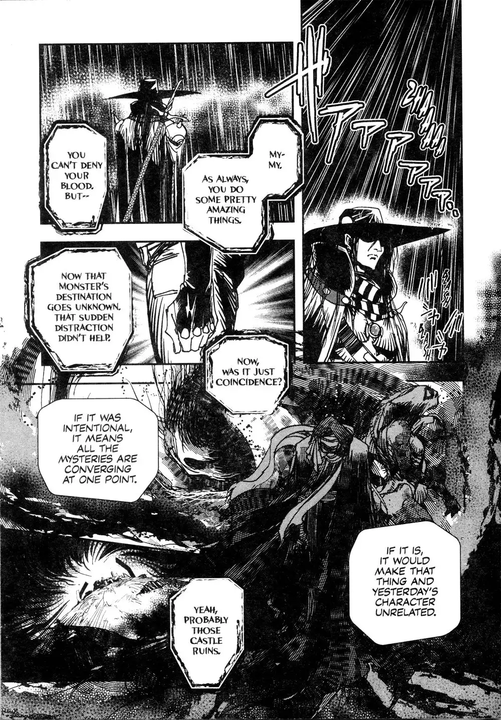 Vampire Hunter D Chapter 7 4